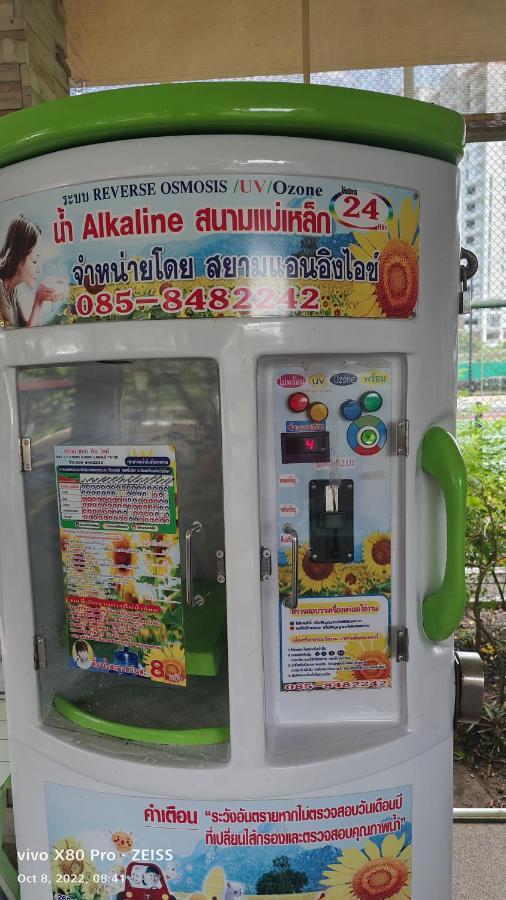 شقة Boathouse Hua Hin Seaview Ban Bo Fai المظهر الخارجي الصورة