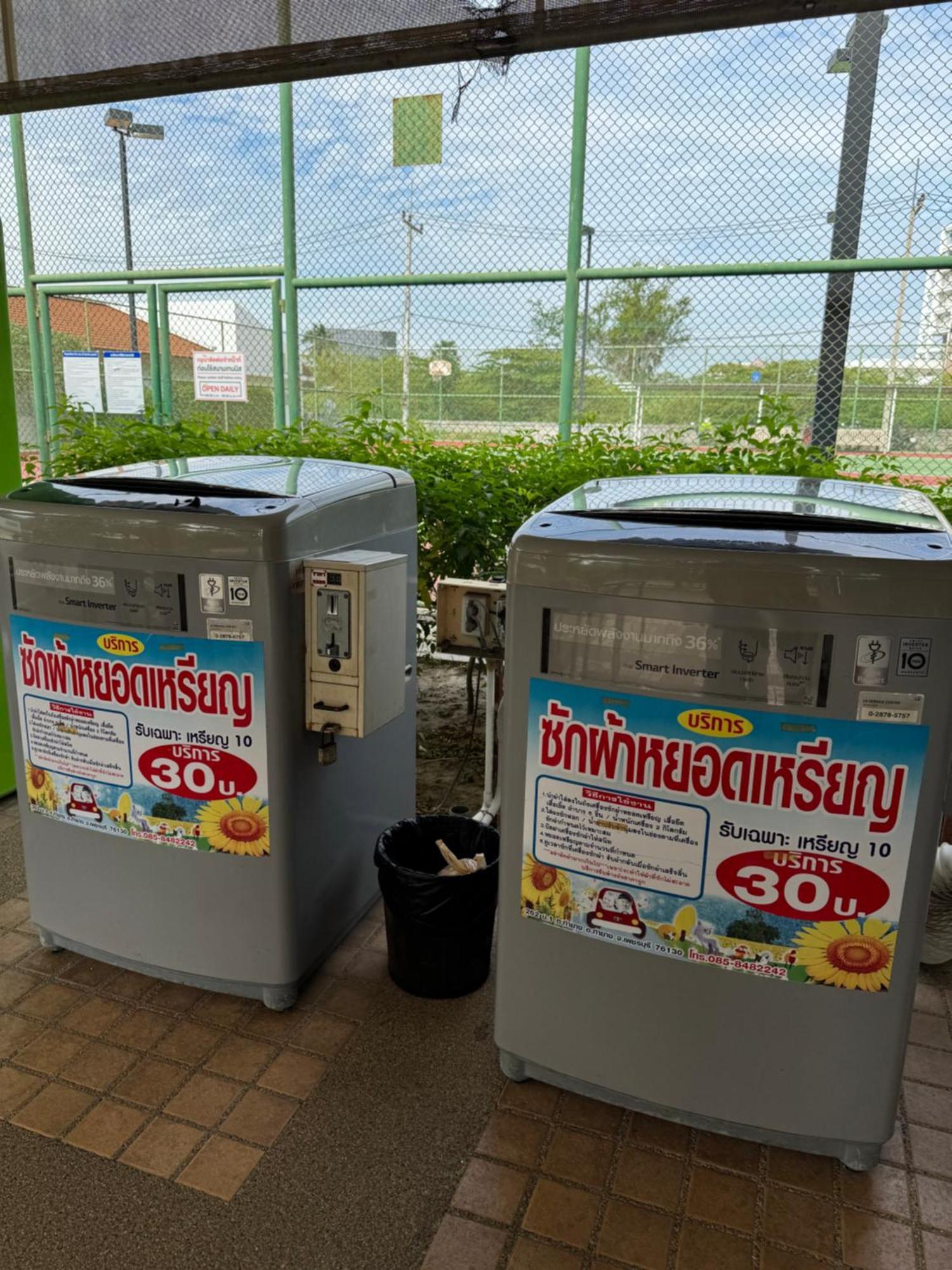 شقة Boathouse Hua Hin Seaview Ban Bo Fai المظهر الخارجي الصورة